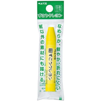 クレヨン ずこうクレヨン 単色 パック入り ぺんてる