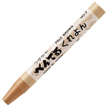 クレヨン ぺんてるくれよん 単色 ぺんてる