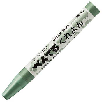 クレヨン ぺんてるくれよん 単色 ぺんてる