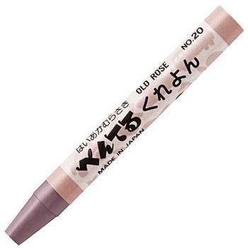クレヨン ぺんてるくれよん 単色 ぺんてる