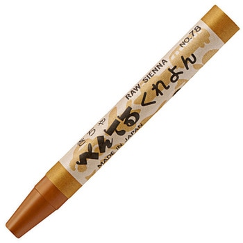 クレヨン ぺんてるくれよん 単色 ぺんてる