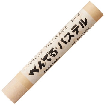 パス ぺんてるパステル 単色 ぺんてる