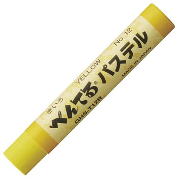 パス ぺんてるパステル 単色 ぺんてる