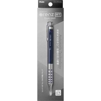 シャープペンシル orenz AT オレンズ エーティー デュアルグリップタイプ 0.5mm - ぺんてる