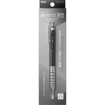 シャープペンシル orenz AT オレンズ エーティー デュアルグリップタイプ 0.5mm - ぺんてる
