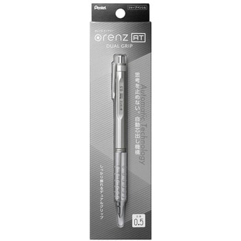 シャープペンシル orenz AT オレンズ エーティー デュアルグリップタイプ 0.5mm - ぺんてる