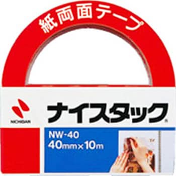 NW-40 紙両面テープ 40mm×10m 大巻 1個 ニチバン 【通販モノタロウ】