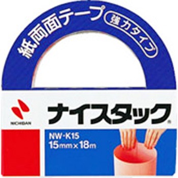 NW-K15 紙両面テープ 15mm×18m 強力タイプ 1個 ニチバン 【通販