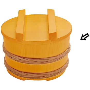 桶型飯器 身 用美(ヤマコー)