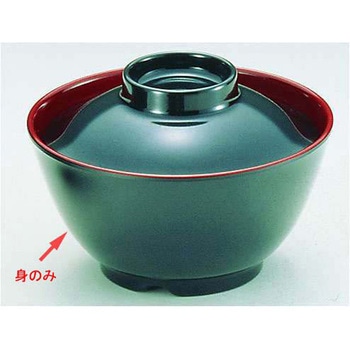 ニューメラミン汁椀 (外黒内朱) 身 関東プラスチック工業