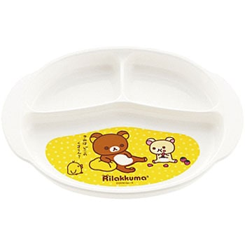 ポリプロピレンお子様食器「リラックマ」 ランチ皿 1個 Richell