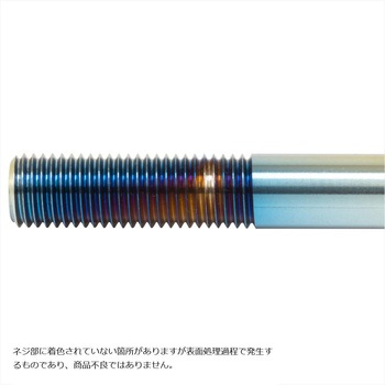 ステンレスキャリパーマウントボルト チタン色 CMBF-065T プロトブレンボ