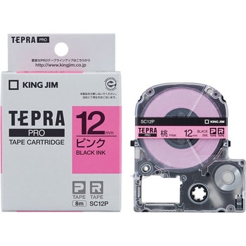テプラPROテープ カラーラベル パステル 高い素材 【国内在庫】 ピンクに黒文字