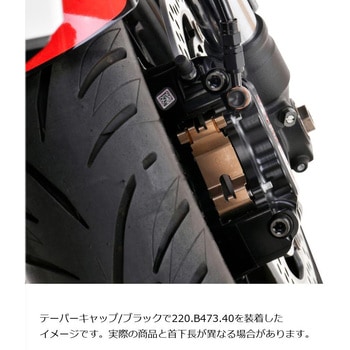 ステンレスキャリパーマウントボルト ブラック CMBT-065B プロトブレンボ