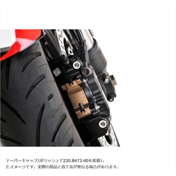 ステンレスキャリパーマウントボルト ポリッシュ CMBT-065P プロトブレンボ