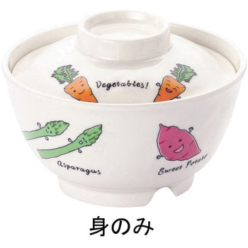 メラミンお子様食器「ベジタ村」 丼 身 信濃化学工業