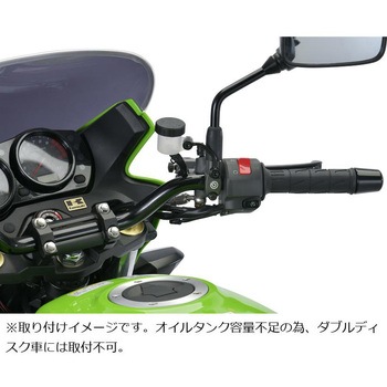 オイルタンクステー ブレーキ BPS002-BW プロトブレンボ