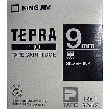 SC9KX テプラPROテープ カラーラベル(パステル) 1巻 キングジム 【通販
