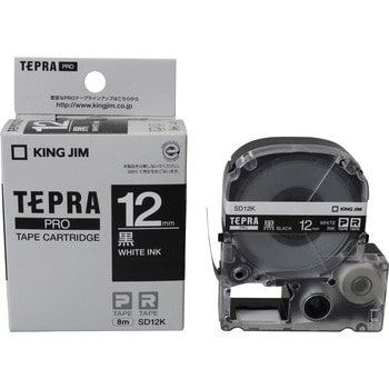 SD12K テプラPROテープ カラーラベル(ビビッド) 1巻 キングジム 【通販 