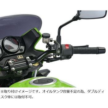 オイルタンクステー ブレーキ BPS002-PB プロトブレンボ