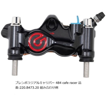 オフセットカラーマウントボルトセット 適合キャリパーB テーパーキャップ ポリッシュ CBK-04BTP プロトブレンボ
