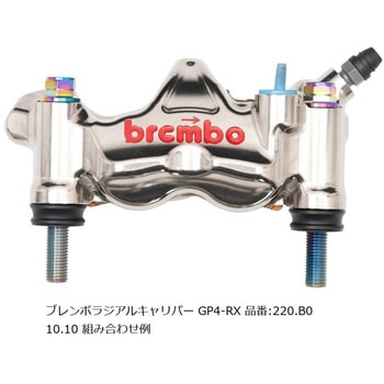 オフセットカラーマウントボルトセット 適合キャリパーB フランジ六角 チタン色 CBK-01BFT プロトブレンボ
