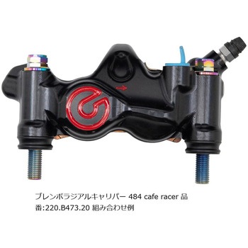 オフセットカラーマウントボルトセット 適合キャリパーB フランジ六角 チタン色 CBS-02BFT プロトブレンボ