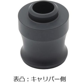 オフセットカラー 4ヶ PCR-113 プロトブレンボ