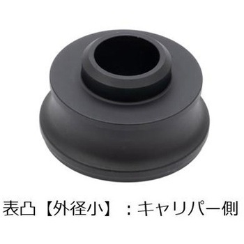 オフセットカラー 4ヶ PCR-114 プロトブレンボ