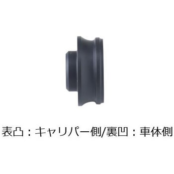オフセットカラー 4ヶ PCR-210 プロトブレンボ