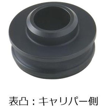 オフセットカラー 4ヶ PCR-212 プロトブレンボ