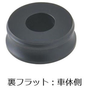 オフセットカラー 4ヶ PCR-212 プロトブレンボ