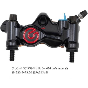 オフセットカラーマウントボルトセット 適合キャリパーB テーパーキャップ ブラック CBS-01BTB プロトブレンボ