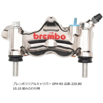 オフセットカラーマウントボルトセット 適合キャリパーB フランジ六角 ポリッシュ CBK-01BFP プロトブレンボ