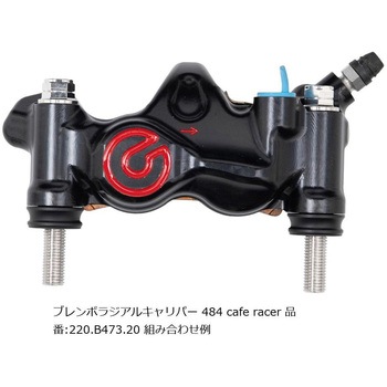 オフセットカラーマウントボルトセット 適合キャリパーB フランジ六角 ポリッシュ CBK-01BFP プロトブレンボ