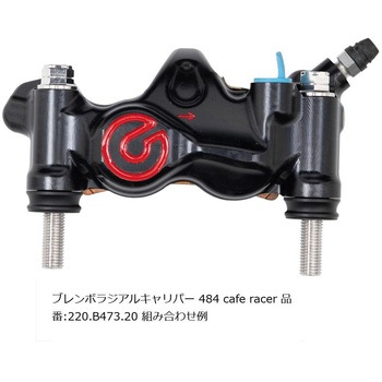 オフセットカラーマウントボルトセット 適合キャリパーB フランジ六角 ポリッシュ CBK-03BFP プロトブレンボ