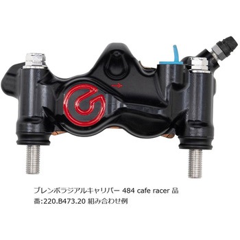 オフセットカラーマウントボルトセット 適合キャリパーB フランジ六角 ポリッシュ CBS-01BFP プロトブレンボ