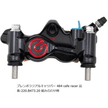 オフセットカラーマウントボルトセット 適合キャリパーB フランジ六角 ポリッシュ CBS-02BFP プロトブレンボ
