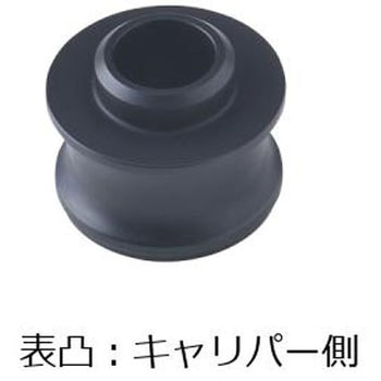 オフセットカラー 2ヶ PCR-150 プロトブレンボ