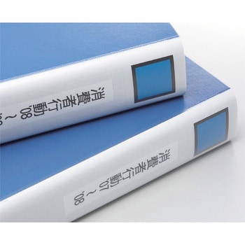 SS18K-10PN PROテープエコパック白ラベル 1箱(10個) キングジム 【通販