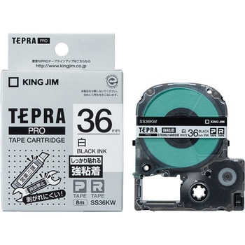 テプラテープ 36mm幅X8m巻・6色選択可 PRO用 互換品 10個専用ページ