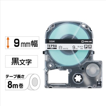 PROテープカートリッジ 白ラベル (黒文字) キングジム