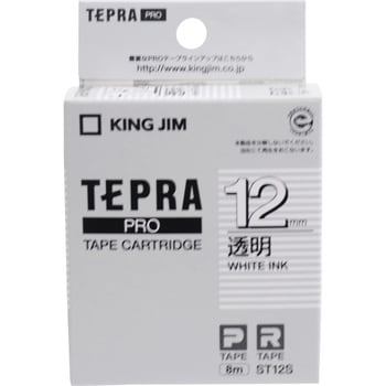 テプラPROテープ 透明ラベル(透明に白文字) キングジム テプラテープ