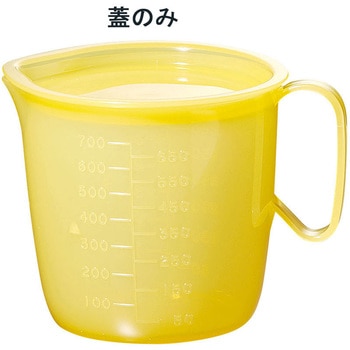 流動食コップ 蓋 信濃化学工業
