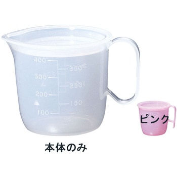 流動食コップ 身 信濃化学工業