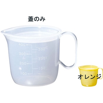 流動食コップ 蓋 信濃化学工業
