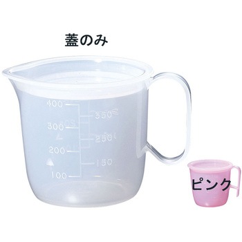 流動食コップ 蓋 信濃化学工業