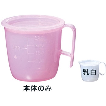流動食コップ 身 信濃化学工業