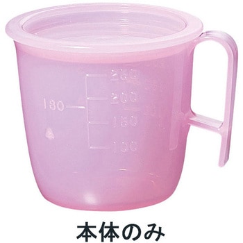 流動食コップ 身 信濃化学工業