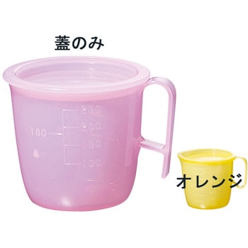 流動食コップ 蓋 信濃化学工業